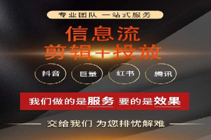 托管SEM竞价服务提供商的选择与评估标准