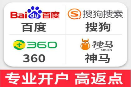 案例分析：信息流代理在社交媒体的运用